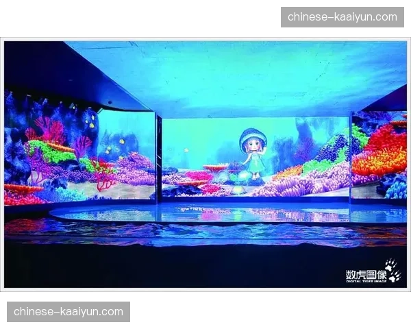 全息投影技术应用于场馆演艺场景 拓展体育空间的多功能转换潜力