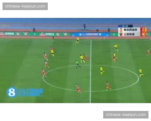 青岛西海岸防守端阻截次数不足 防线容易被穿透 青岛西海岸防守端阻截次数不足 防线容易被穿透