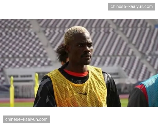 上海海港让·克劳德大腿拉伤 需一个月以上康复时间